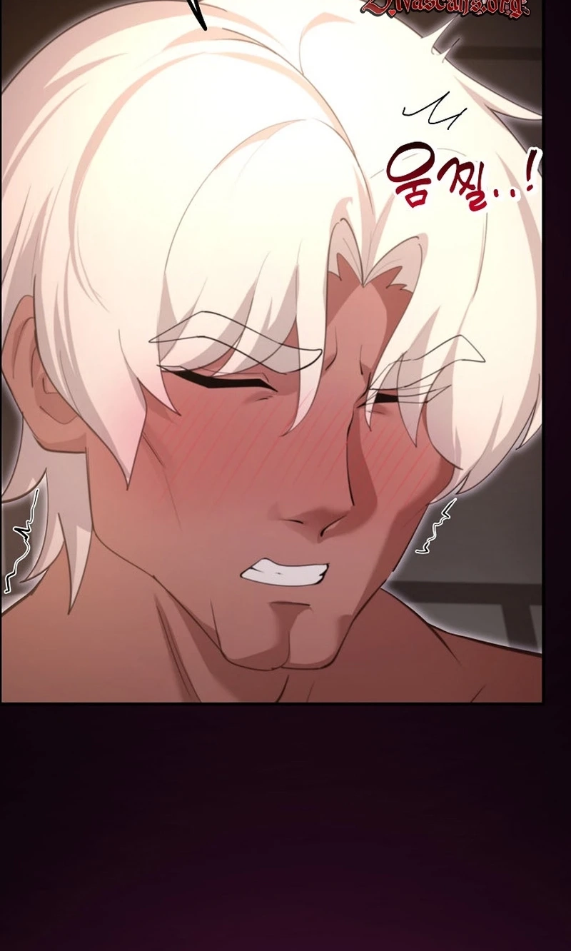 Read XX Dungeon chapter 43 image 58 on Lezhin