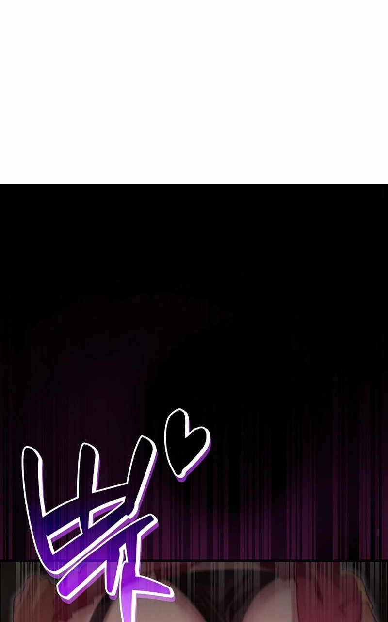 Read XX Dungeon chapter 44 image 1 on Lezhin