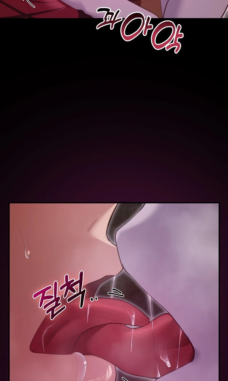 Read XX Dungeon chapter 44 image 15 on Lezhin