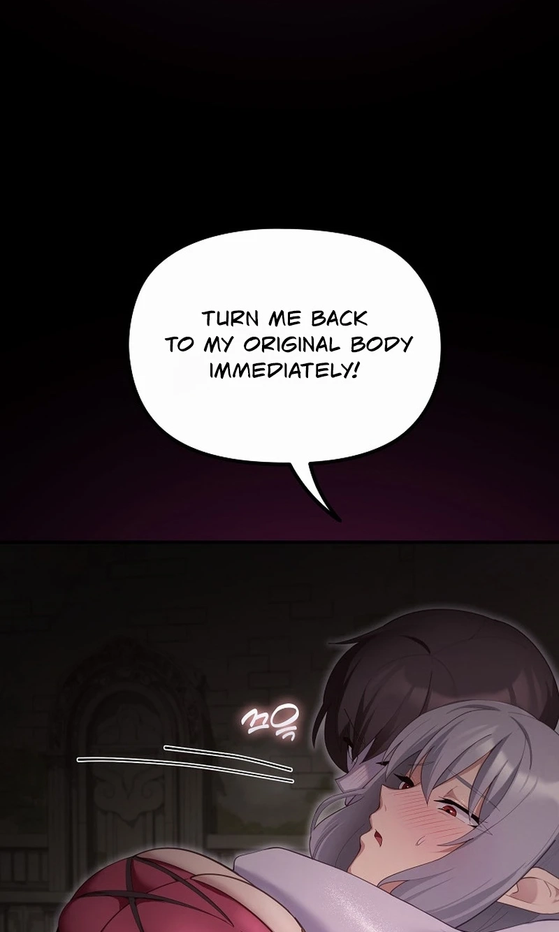 Read XX Dungeon chapter 44 image 18 on Lezhin