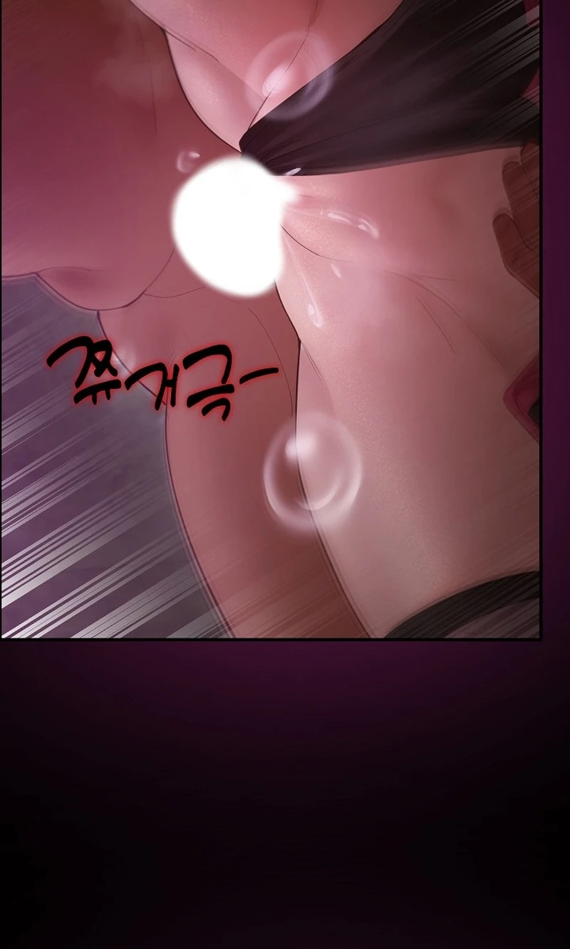 Read XX Dungeon chapter 44 image 36 on Lezhin