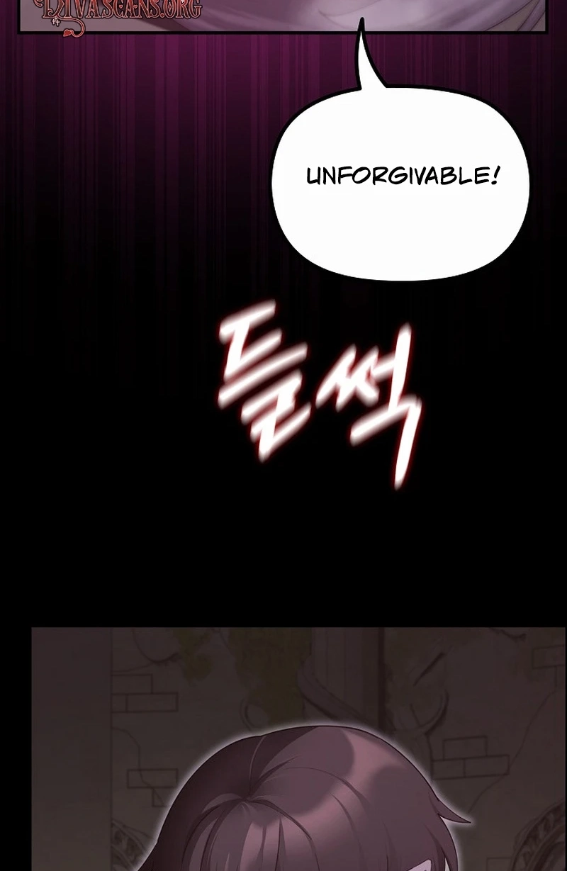 Read XX Dungeon chapter 44 image 43 on Lezhin