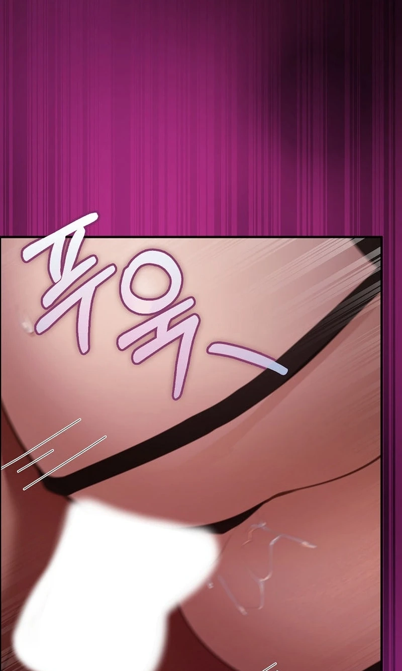 Read XX Dungeon chapter 44 image 6 on Lezhin