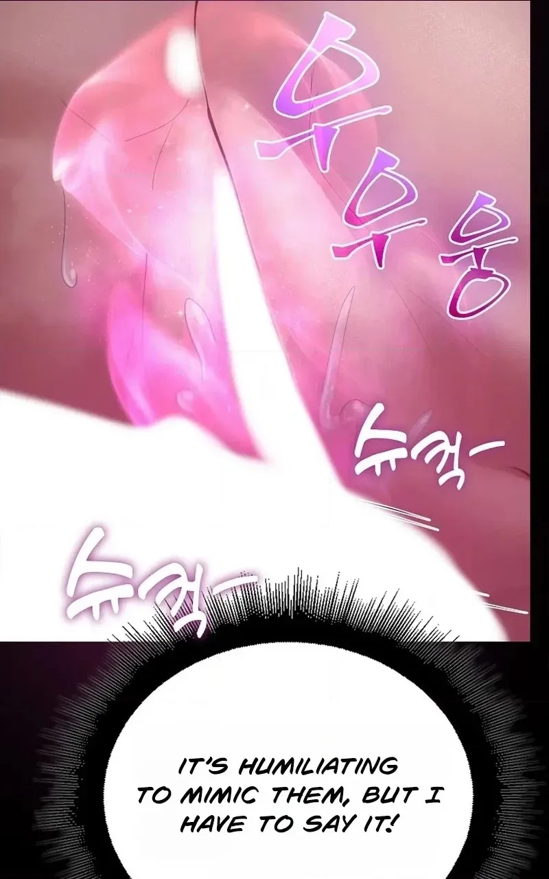 Read XX Dungeon chapter 44 image 79 on Lezhin