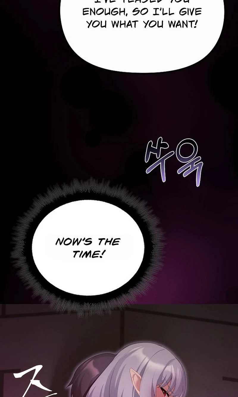 Read XX Dungeon chapter 44 image 83 on Lezhin