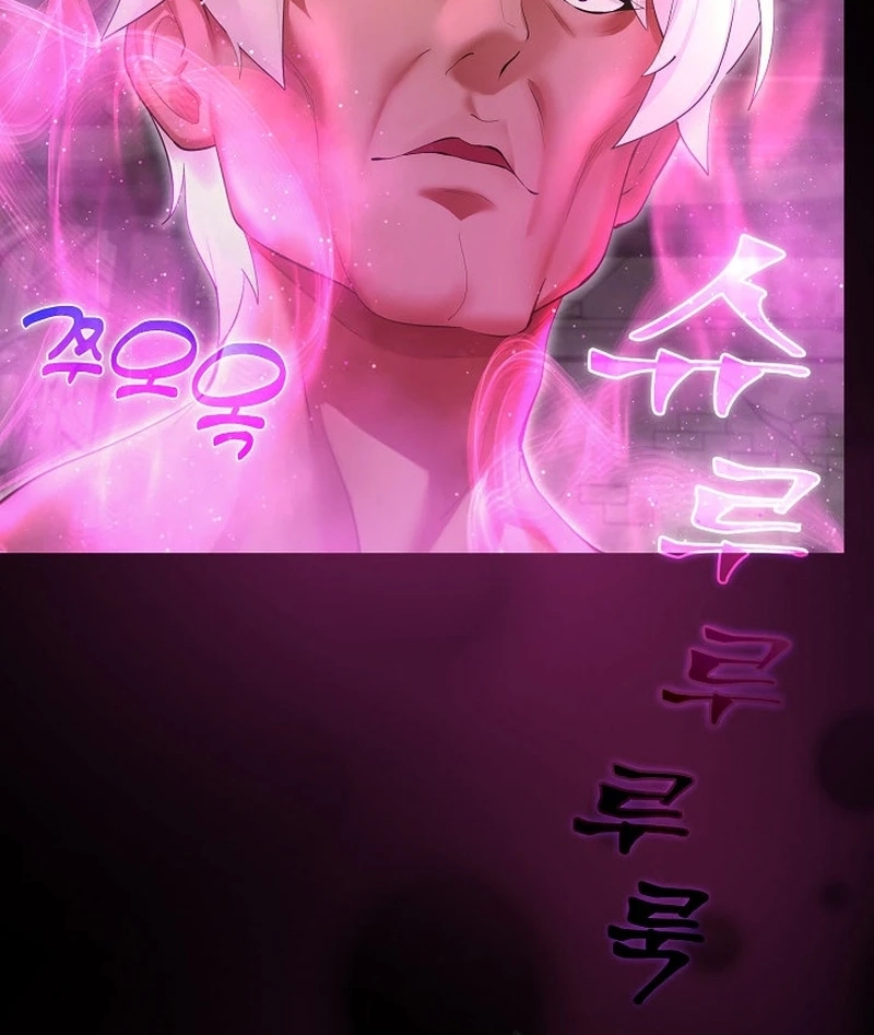 Read XX Dungeon chapter 44 image 86 on Lezhin