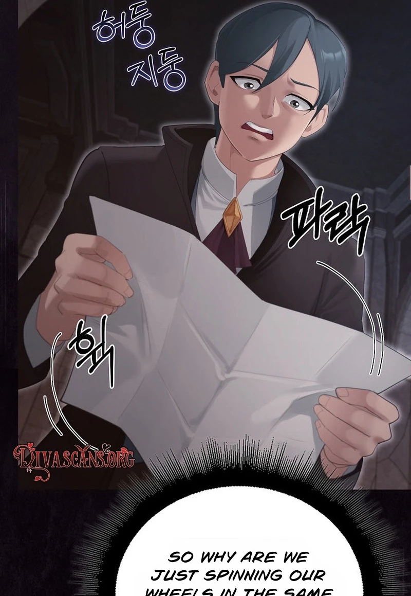 XX Dungeon Chapter 45 page 27 - 