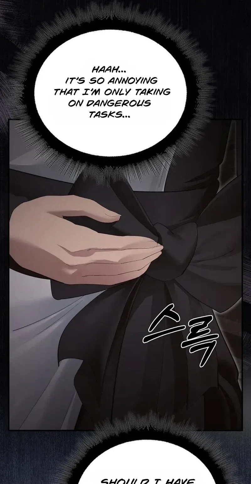 XX Dungeon Chapter 45 page 40 - 