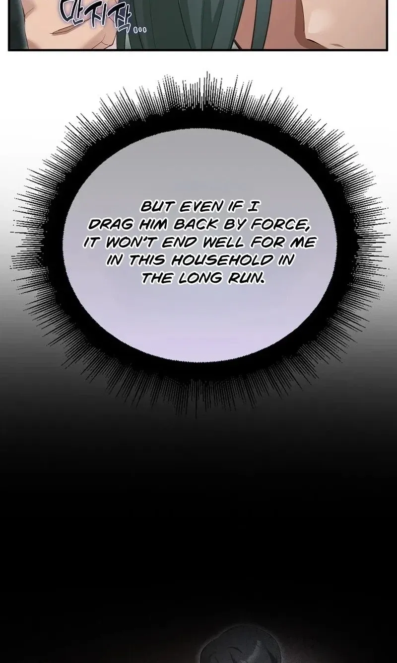 XX Dungeon Chapter 45 page 90 - 
