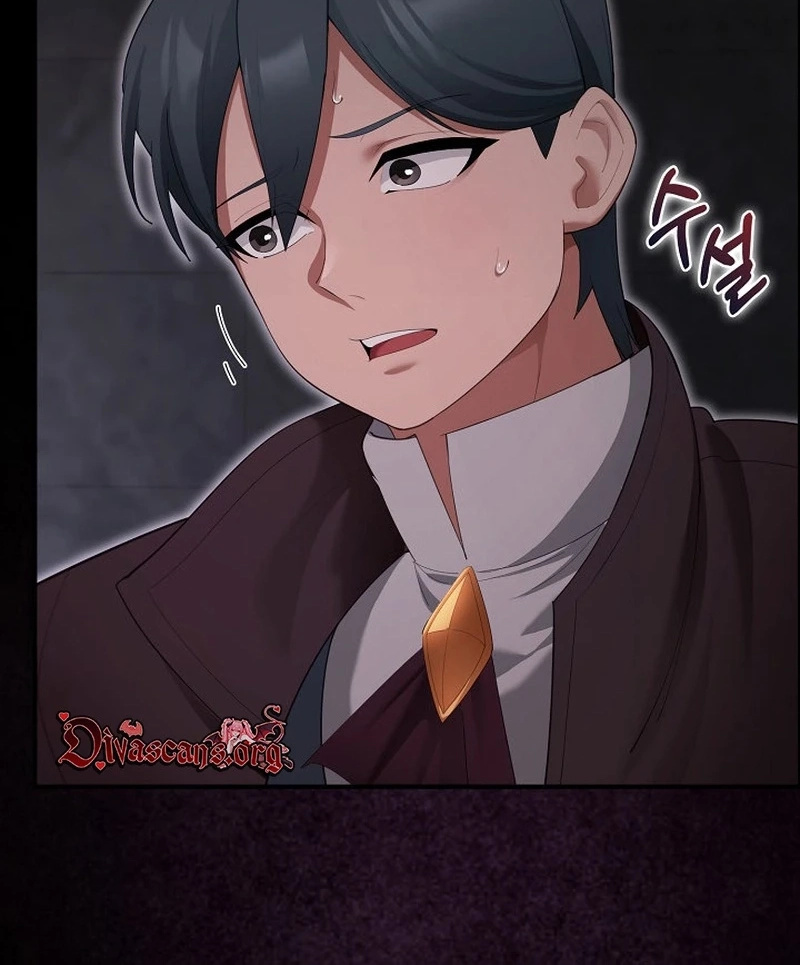 XX Dungeon Chapter 46 page 124 - 