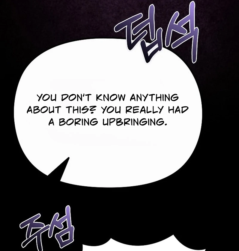 XX Dungeon Chapter 46 page 125 - 