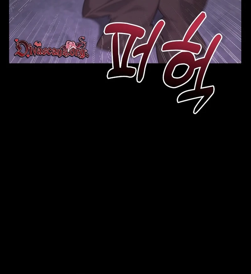 XX Dungeon Chapter 46 page 128 - 