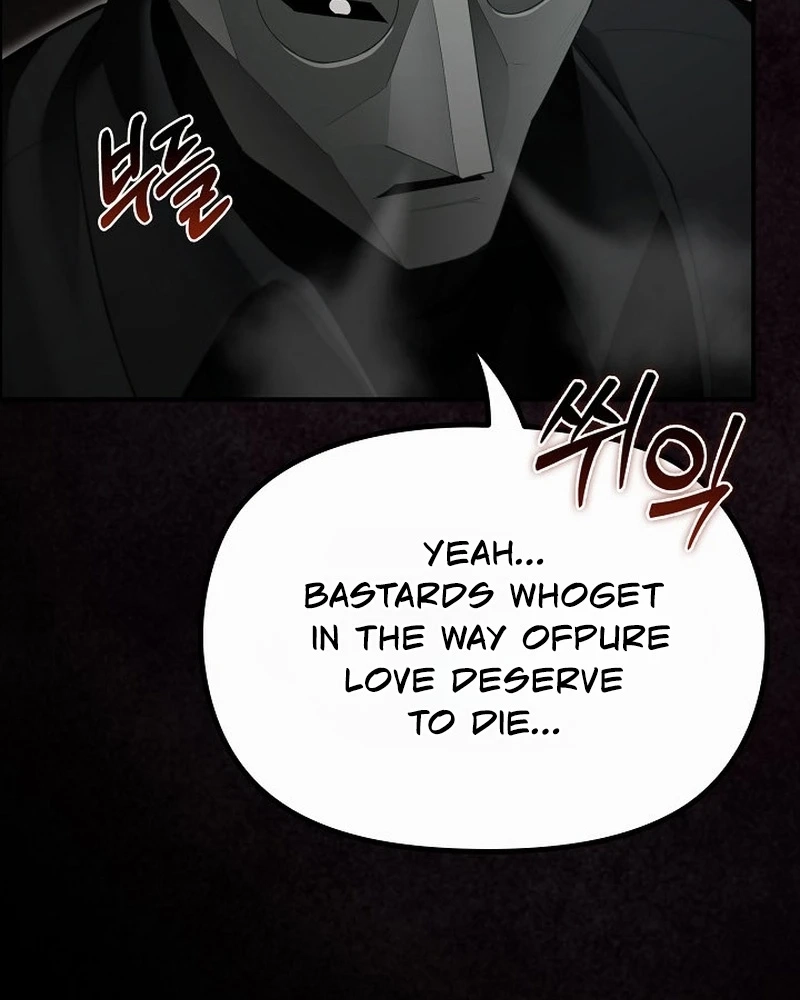 XX Dungeon Chapter 46 page 17 - 