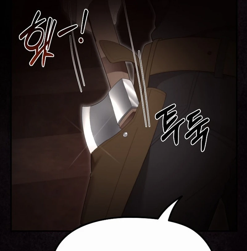 XX Dungeon Chapter 46 page 26 - 