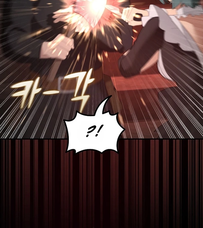 XX Dungeon Chapter 46 page 29 - 
