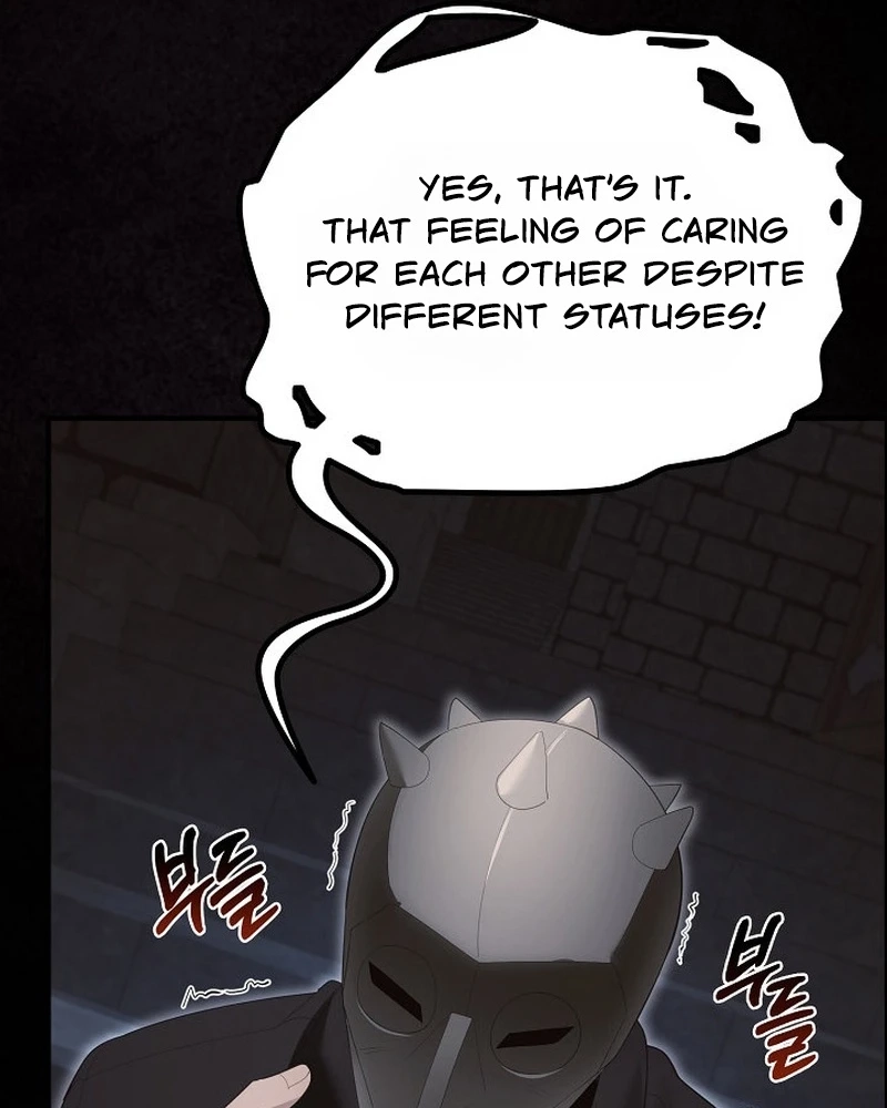 XX Dungeon Chapter 46 page 46 - 