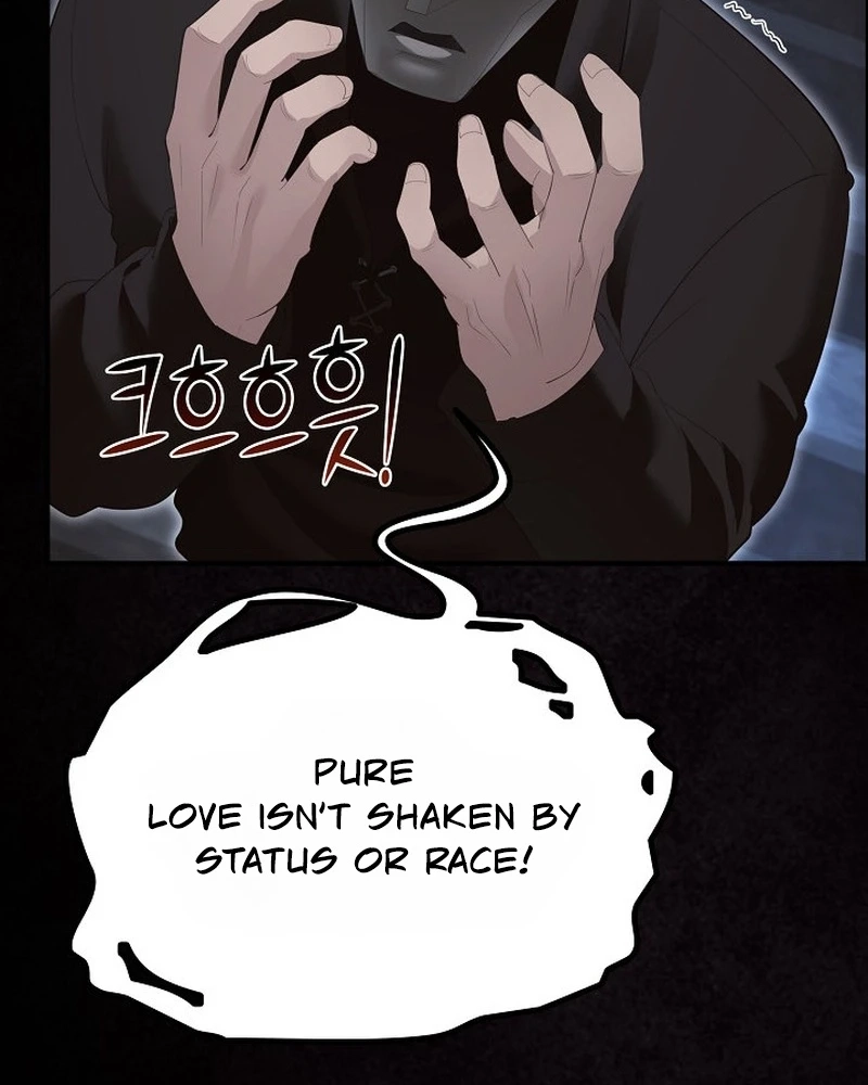 XX Dungeon Chapter 46 page 47 - 