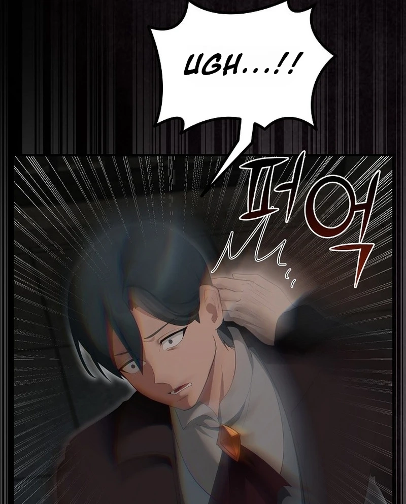 XX Dungeon Chapter 46 page 53 - 