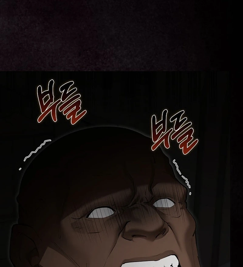 XX Dungeon Chapter 46 page 7 - 