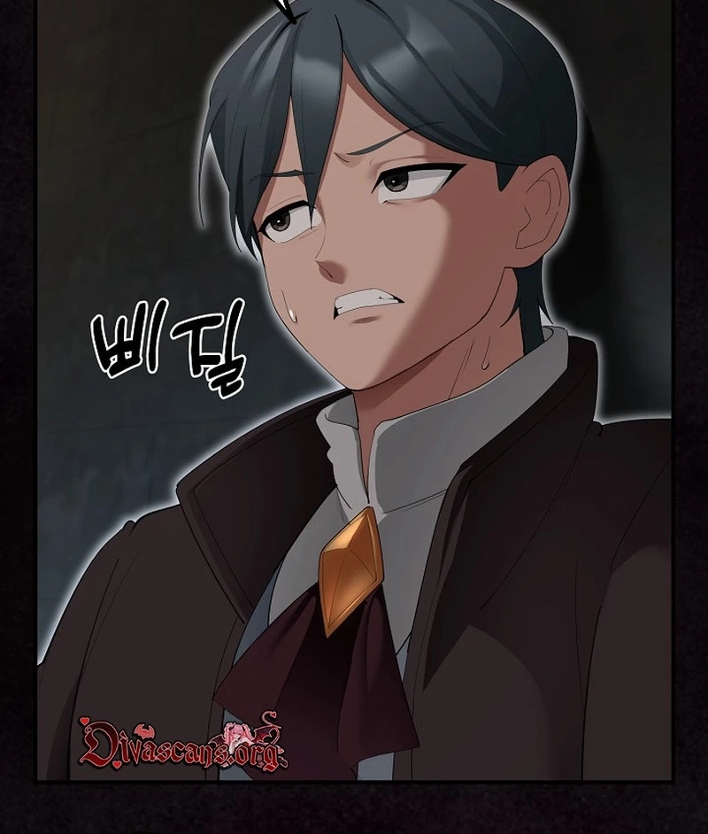 XX Dungeon Chapter 46 page 65 - 