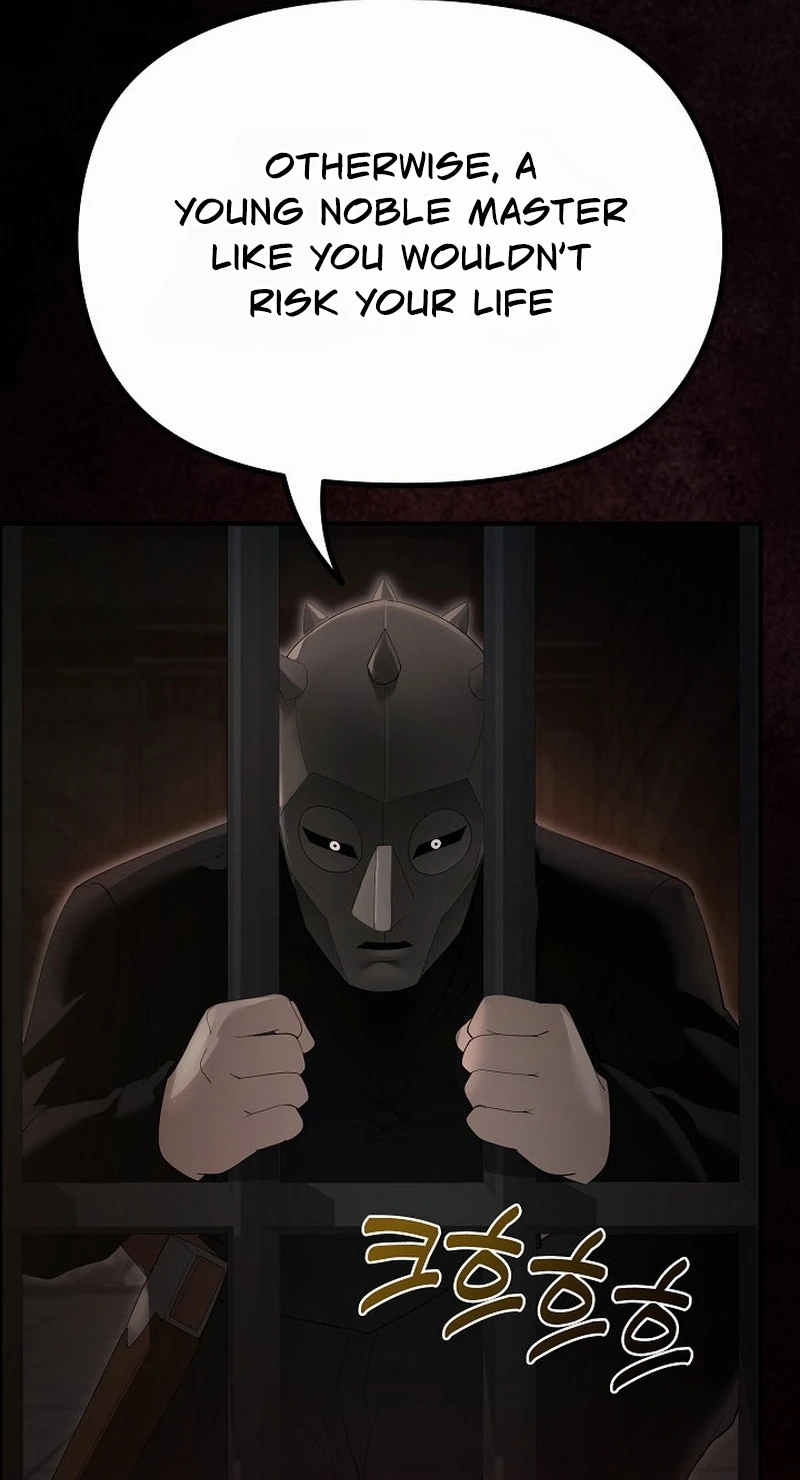 XX Dungeon Chapter 46 page 69 - 