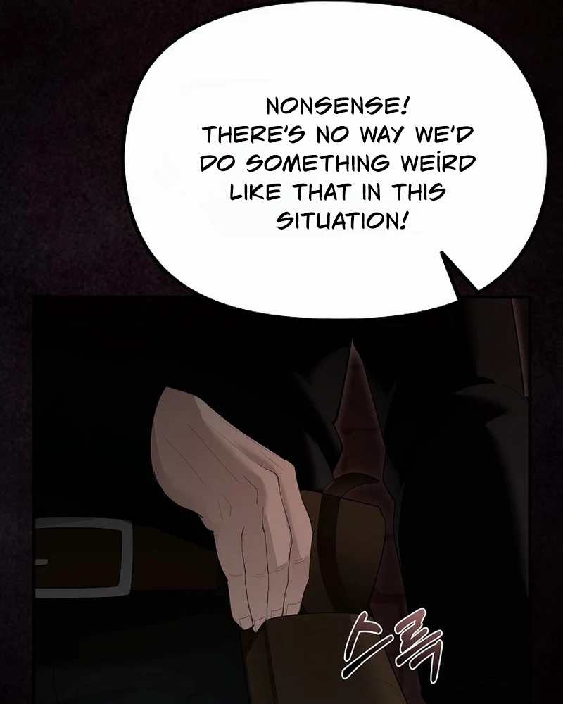 XX Dungeon Chapter 46 page 76 - 