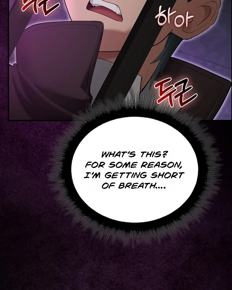 XX Dungeon Chapter 46 page 81 - 
