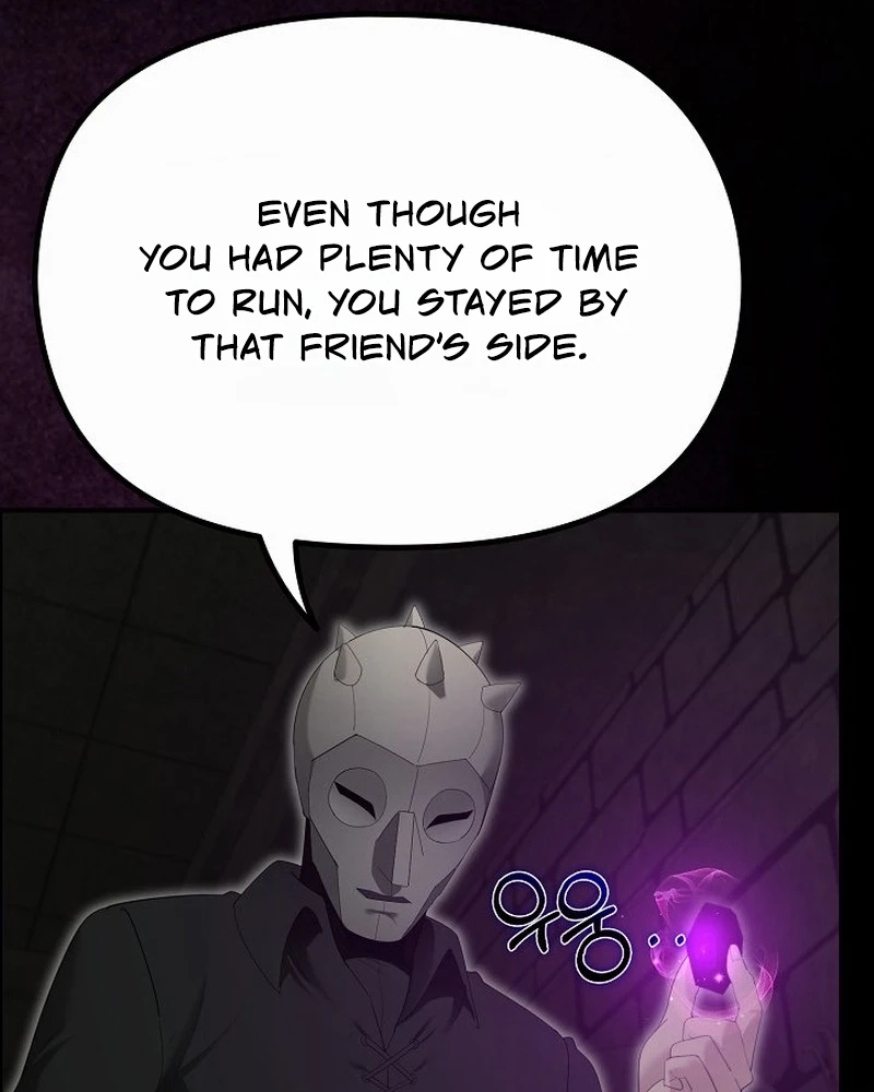 XX Dungeon Chapter 46 page 86 - 