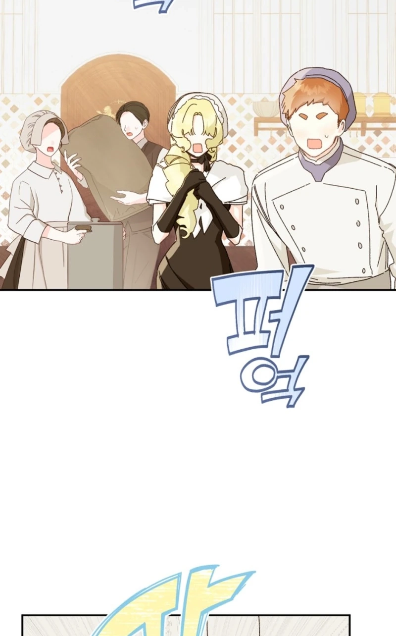 XX Dungeon Chapter 47 page 2 - 