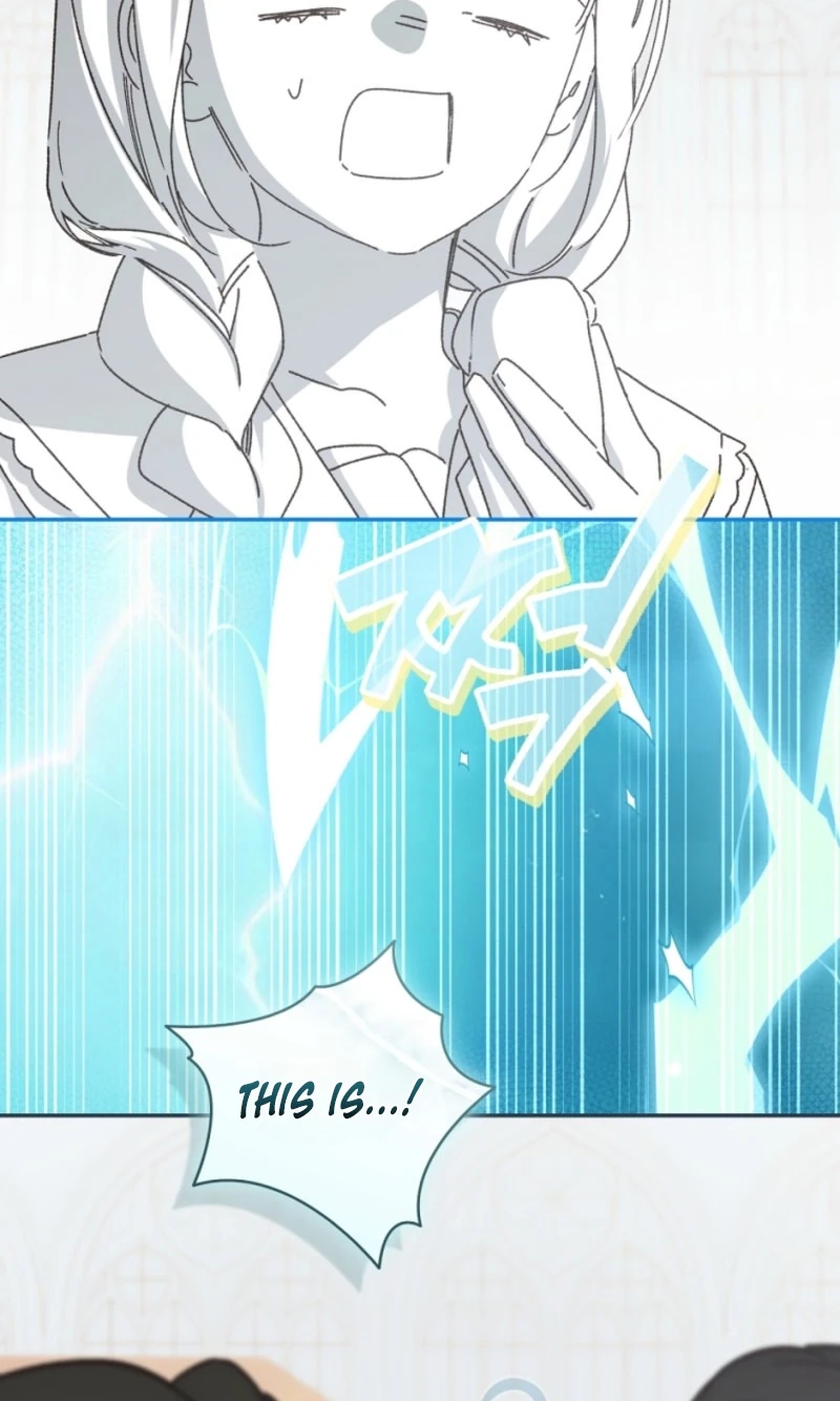 XX Dungeon Chapter 47 page 15 - 