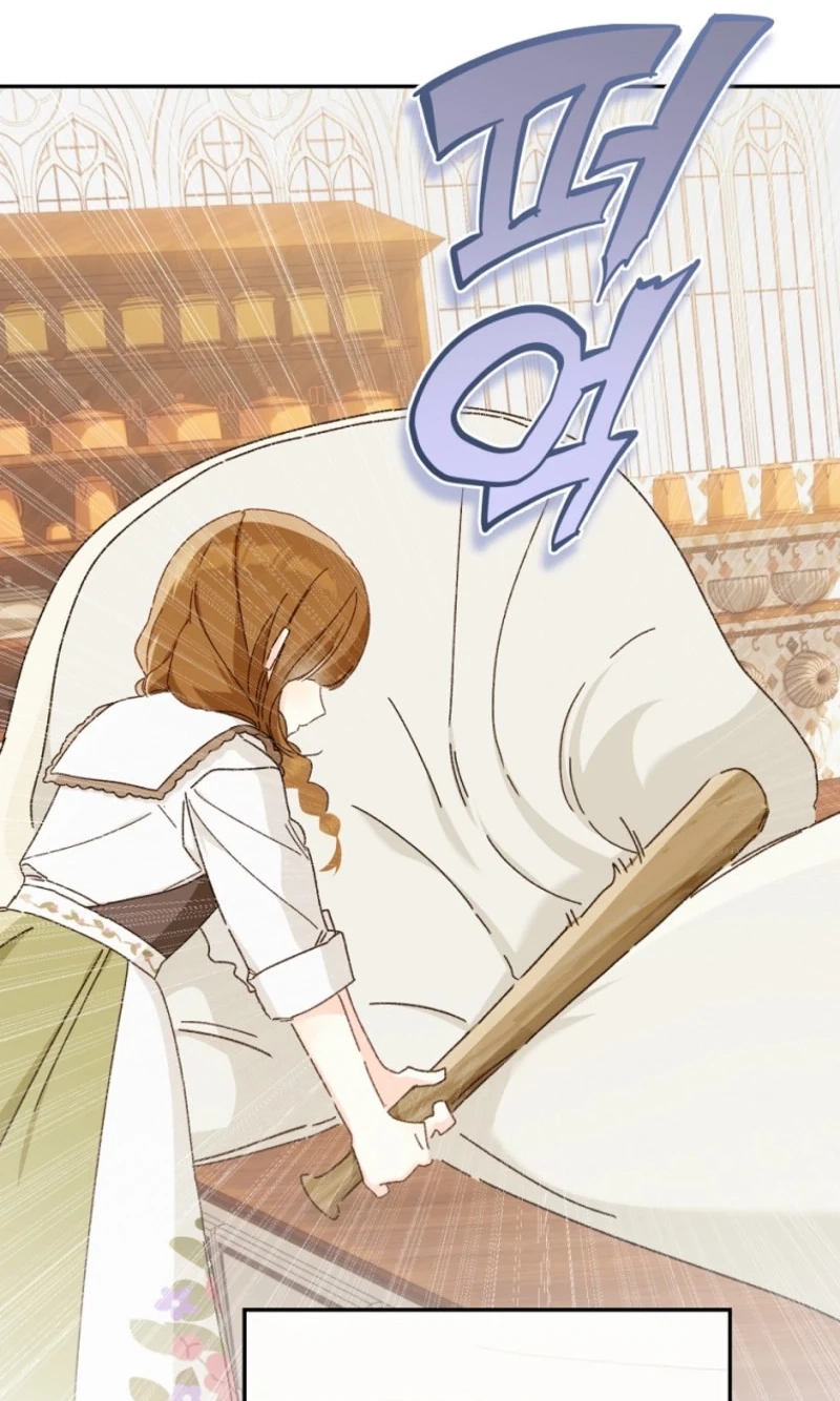 XX Dungeon Chapter 47 page 4 - 