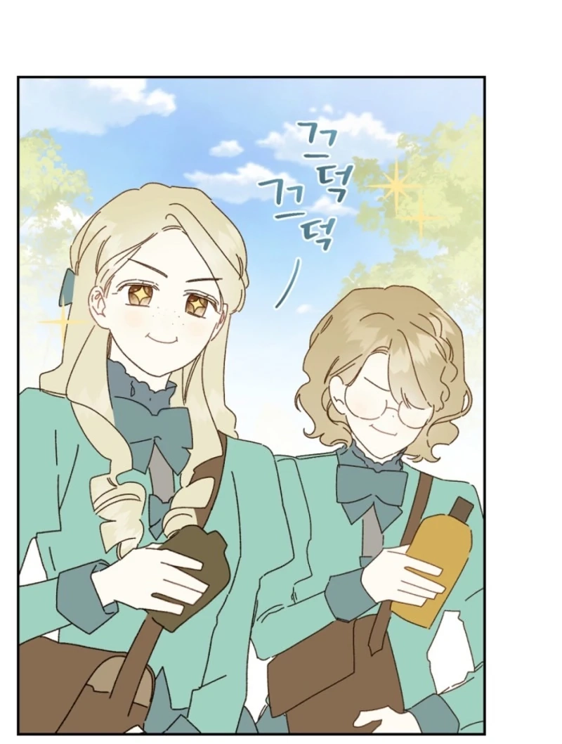 XX Dungeon Chapter 47 page 61 - 