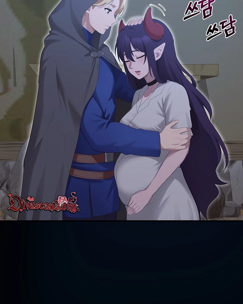 XX Dungeon Chapter 48 page 115 - 