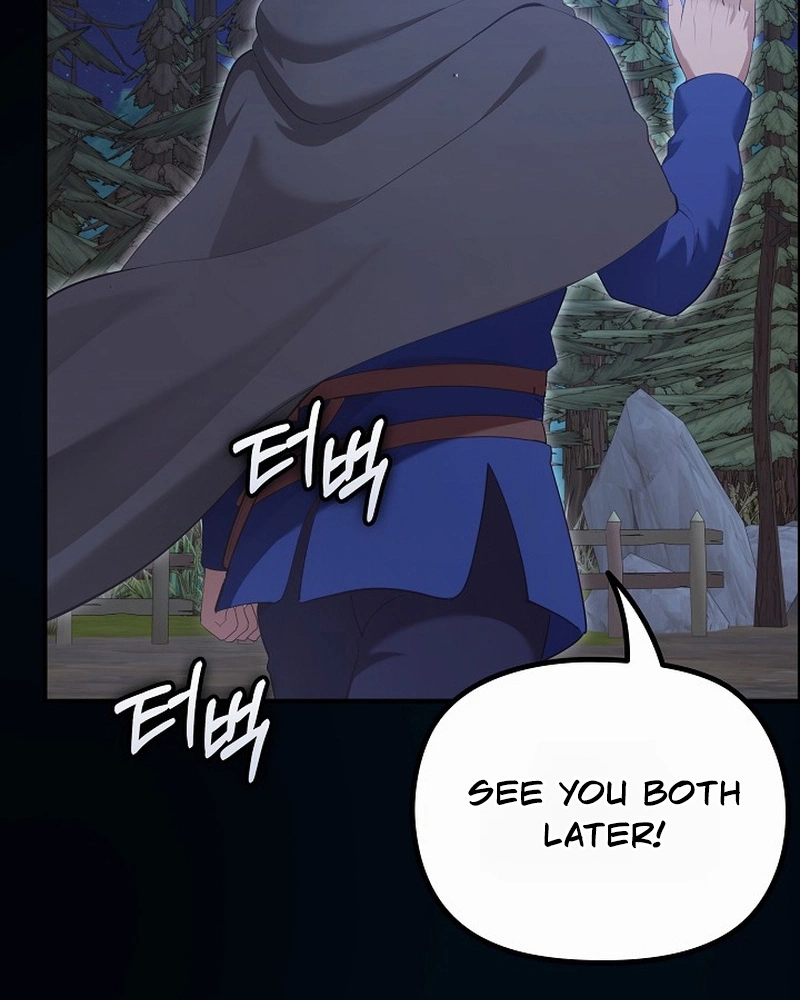 XX Dungeon Chapter 48 page 119 - 