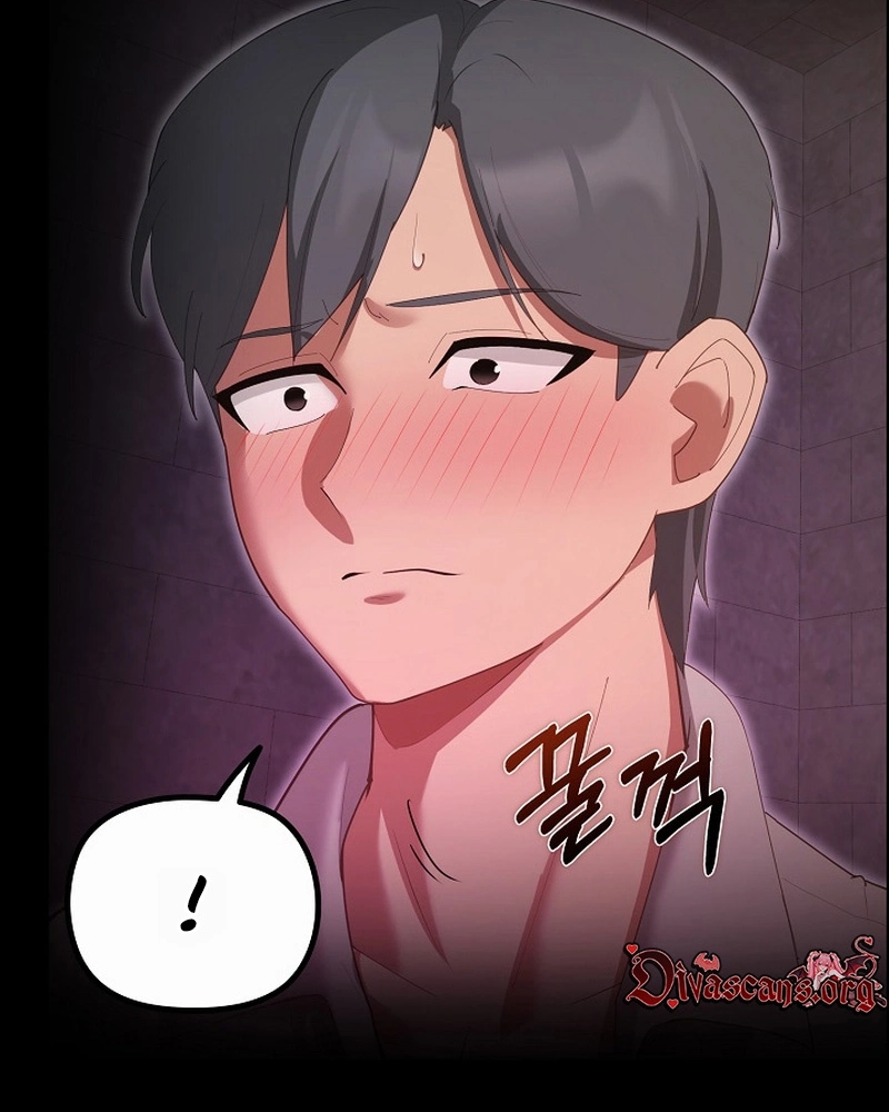 XX Dungeon Chapter 48 page 17 - 