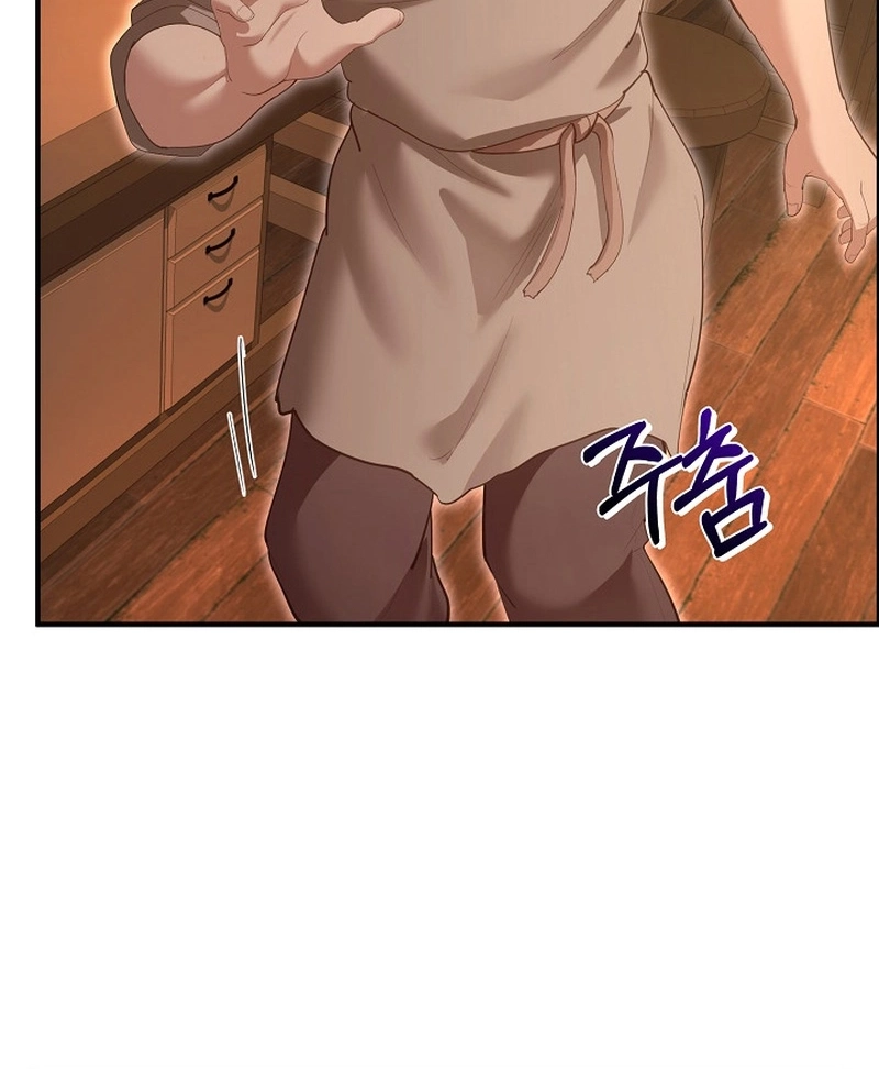 XX Dungeon Chapter 48 page 74 - 