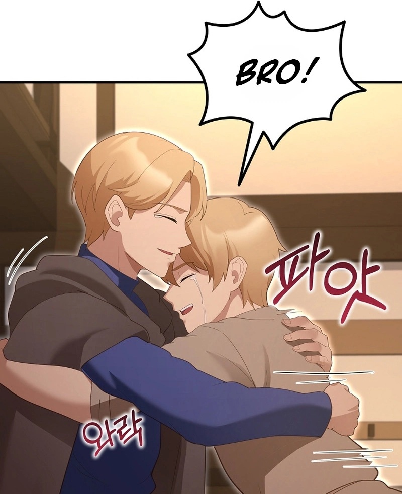 XX Dungeon Chapter 48 page 77 - 