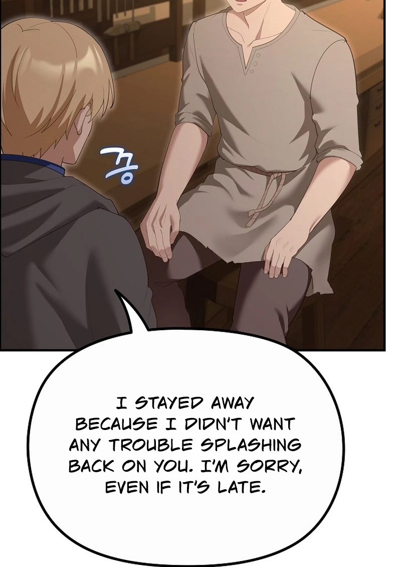 XX Dungeon Chapter 48 page 87 - 