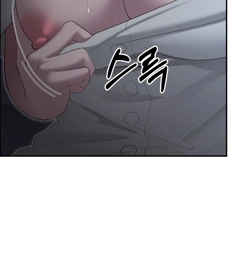 XX Dungeon Chapter 49 page 114 - 