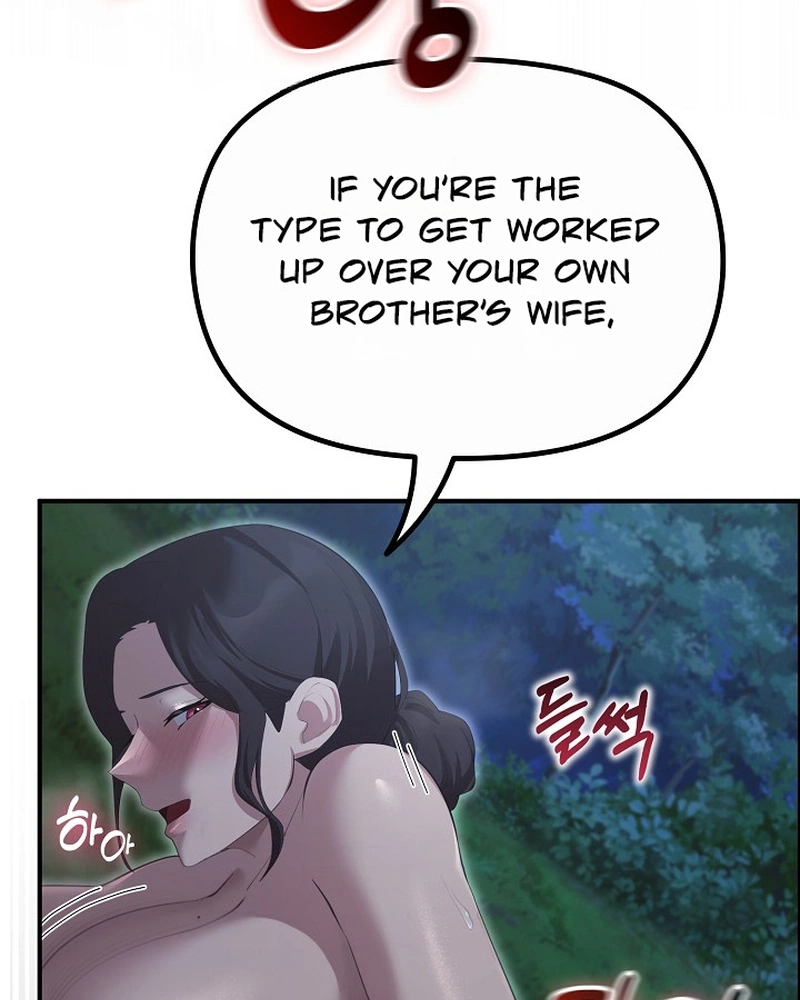 XX Dungeon Chapter 49 page 21 - 