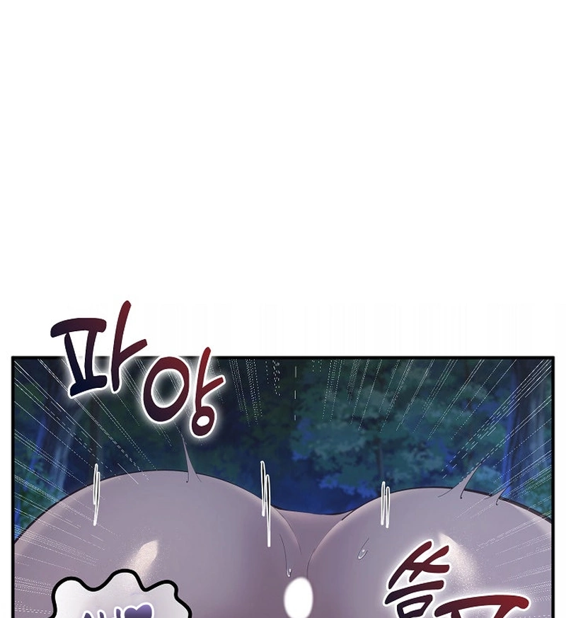 XX Dungeon Chapter 49 page 25 - 