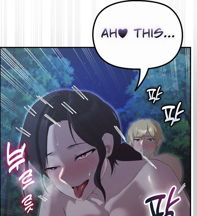 XX Dungeon Chapter 49 page 27 - 