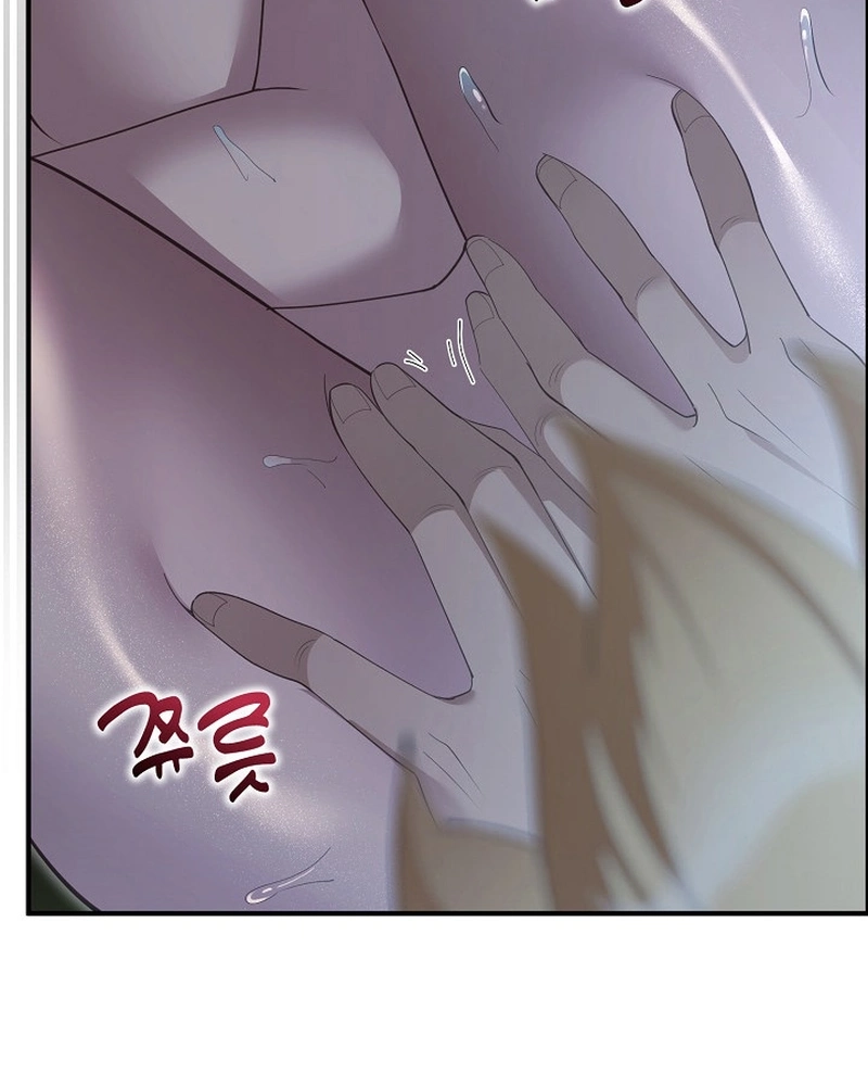 XX Dungeon Chapter 49 page 37 - 