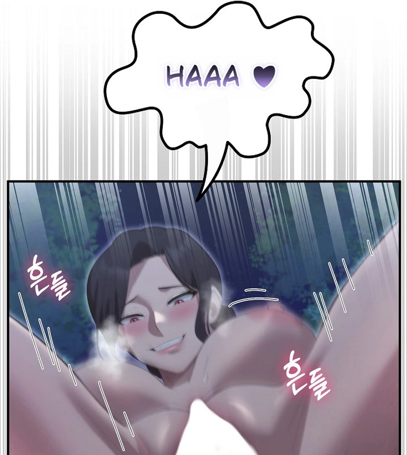 XX Dungeon Chapter 49 page 42 - 