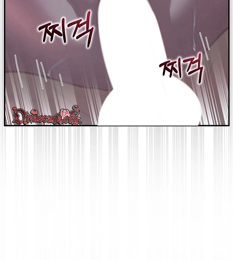 XX Dungeon Chapter 49 page 43 - 