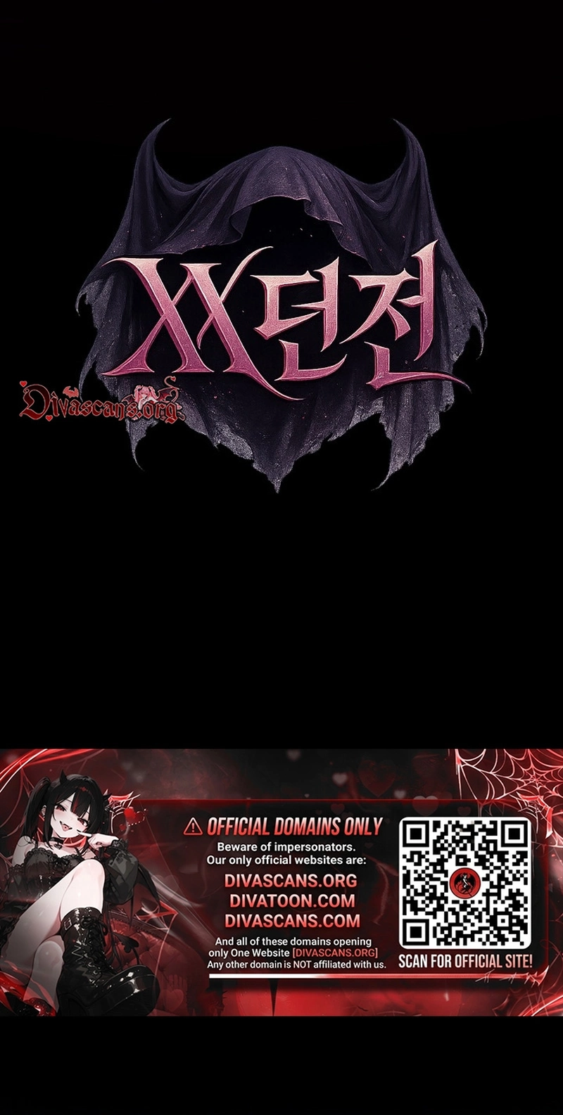 XX Dungeon Chapter 49 page 59 - 