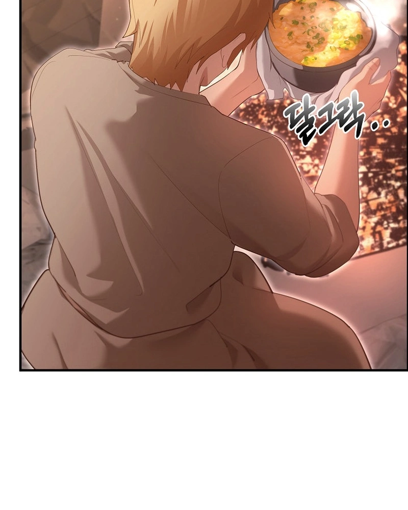 XX Dungeon Chapter 49 page 64 - 