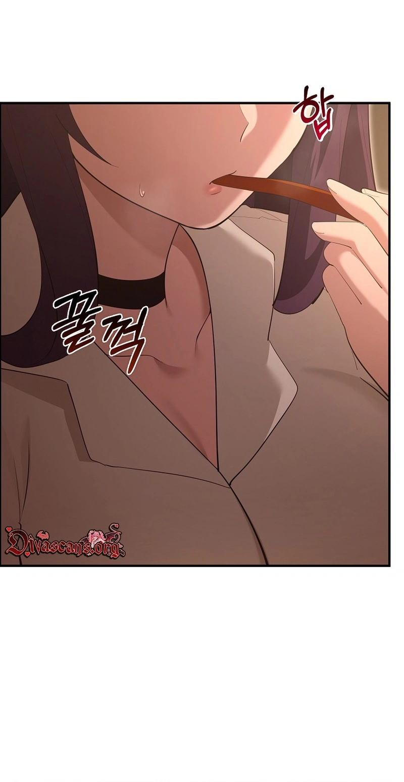 XX Dungeon Chapter 49 page 71 - 