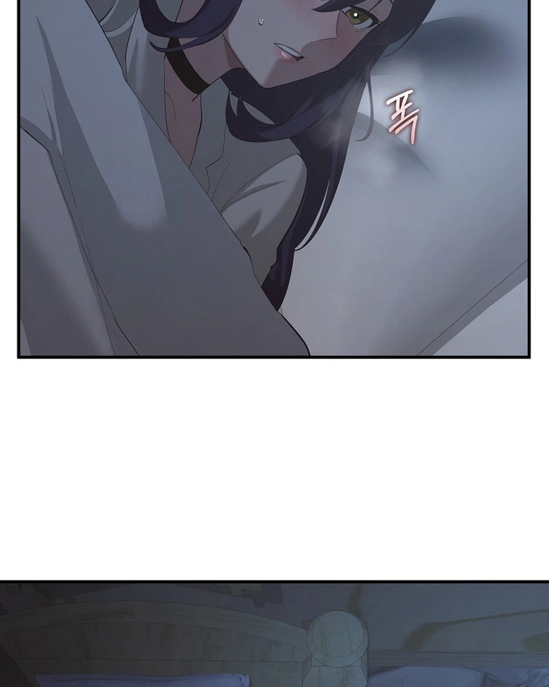 XX Dungeon Chapter 49 page 79 - 
