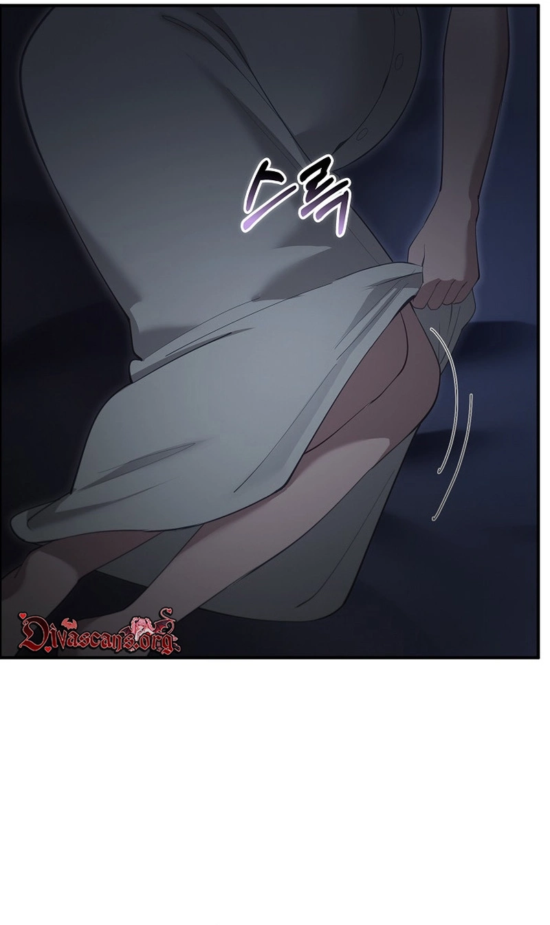 XX Dungeon Chapter 49 page 87 - 